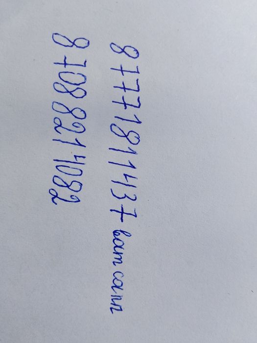 Продажа гаража в кооперативе