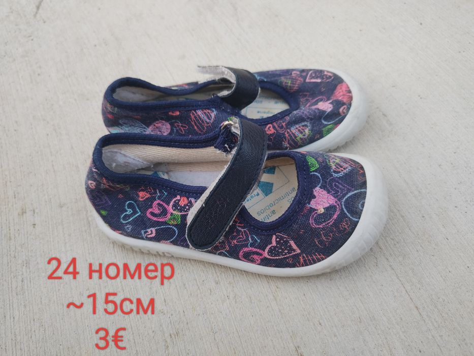 Пантофи, маратонки,ботушки, 21,22,24, 25 номер, 3,5,6,10€