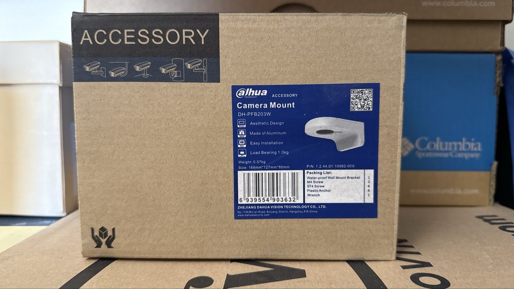 Camera Dahua Wiz Sense NETWORK CAMERA HDBW2241R-ZAS - 27135