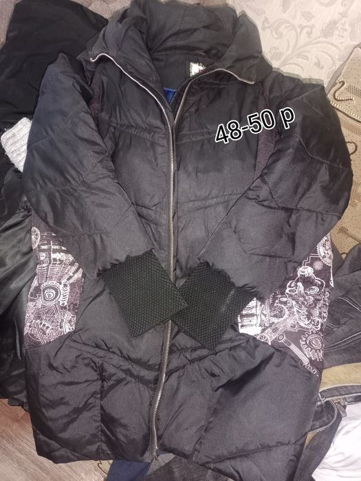 Женская верхняя одежда