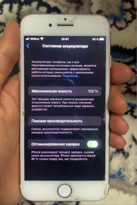 iphone 7 sotiladi sroshni