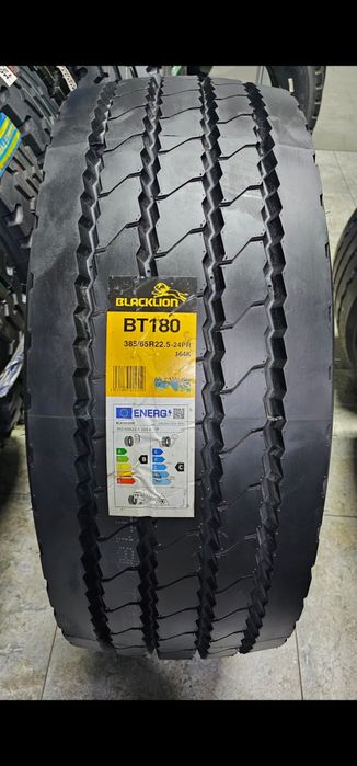 Шины 385/65R22.5