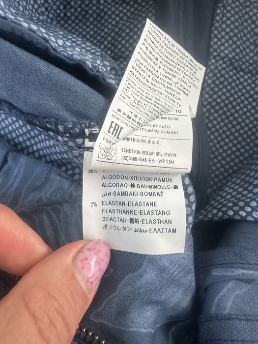 Мъжки панталони
