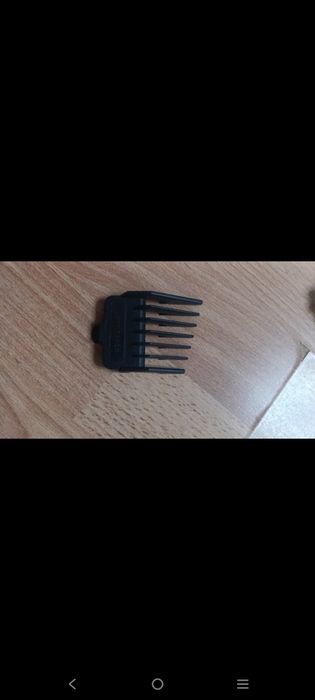 Продам подстригальную машинку