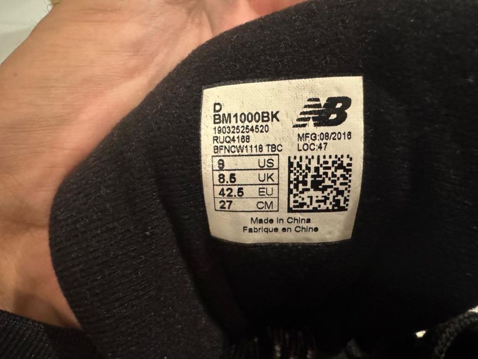 New Balance ботинки