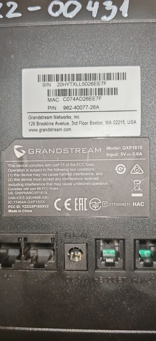 IP телефон grandstream