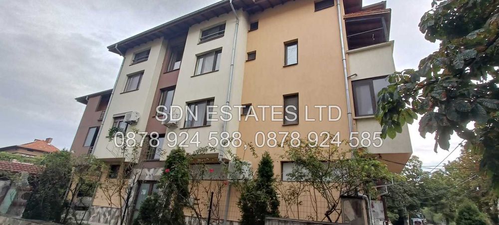 Продава се Тристаен апартамент в Казанлък - 110 кв.м за 1368 €/кв.м - Снимка #15