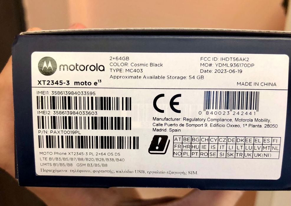 Смартфон MOTOROLA E13