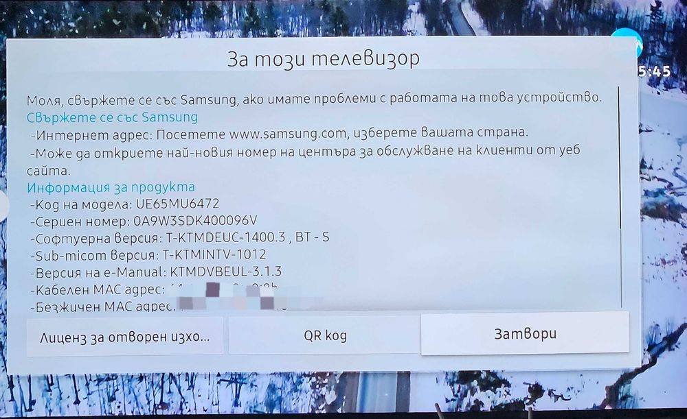 смарт телевизор Samsung 65 инча LED