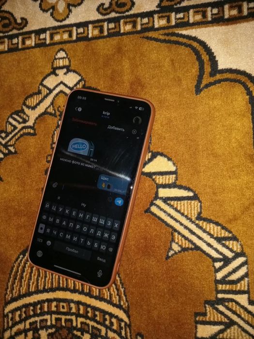 Обменяю Айфон Xs max