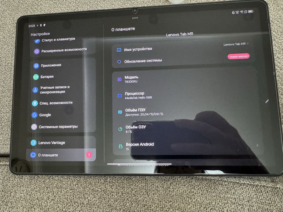 Lenovo tab M11 with Tab Pen 128