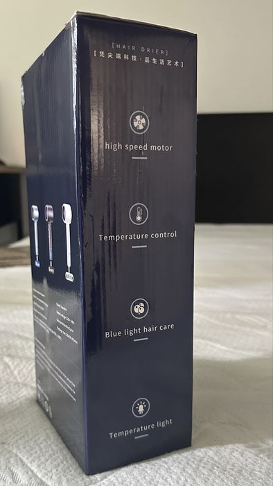 Йонизиращ сешоар с дизайн тип Dyson