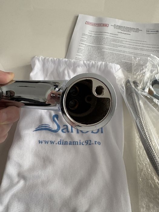 Baterie baie Sanobi Era Se-01 noua