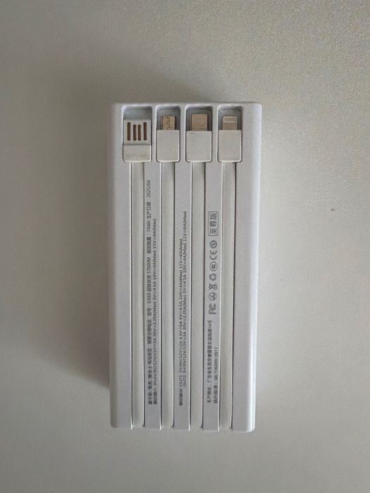 Пауэрбанк 120 ватт