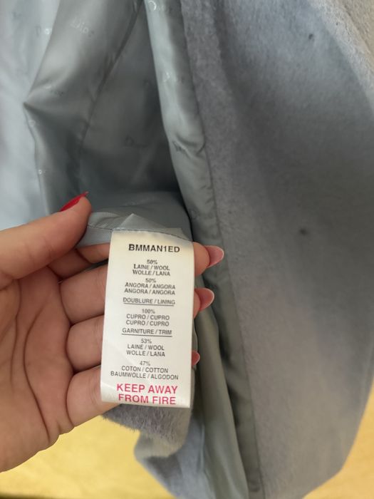 Сиво Вълнено палто Christian Dior