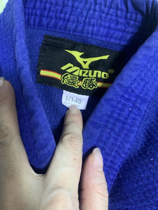 Костюм  кимано для борьбы итд