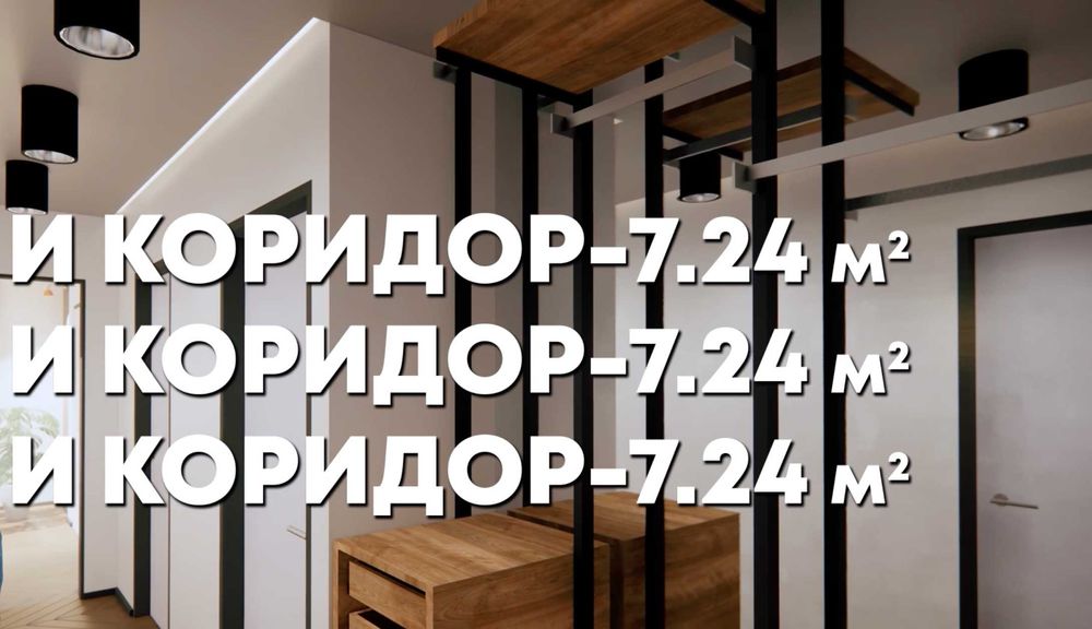 Продава се Тристаен апартамент в Плевен, Дружба 1 - 96 кв.м за 950 €/кв.м - Снимка #8