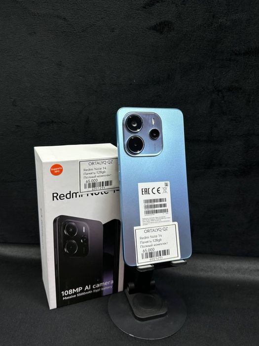 Redmi Note 14/Ortalyq