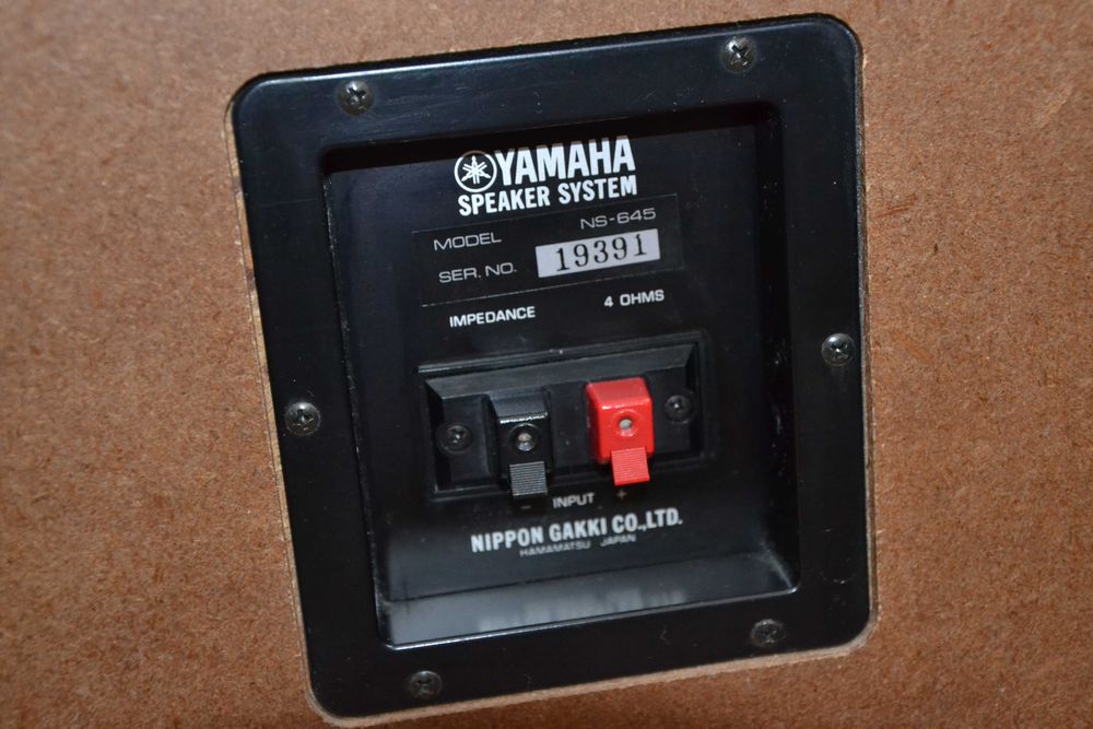 Тонколони Yamaha NS-645