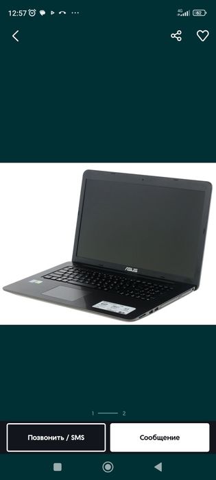 Asus X756UQ 4 gb vidio