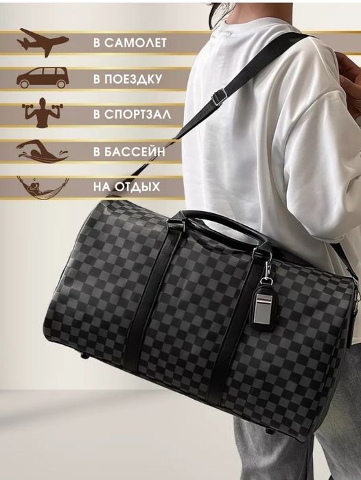 Сумка дорожная 30 л