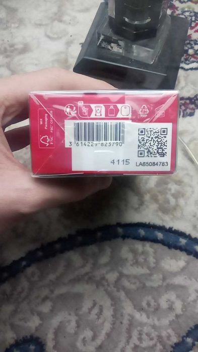 Духи Hugo man 75ml