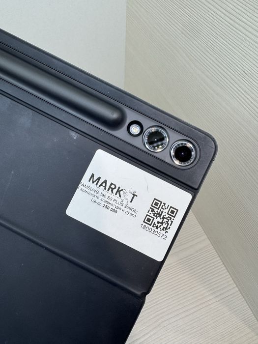 Samsung Tab S9 Plus 256гб | KASPI 0-0-24
