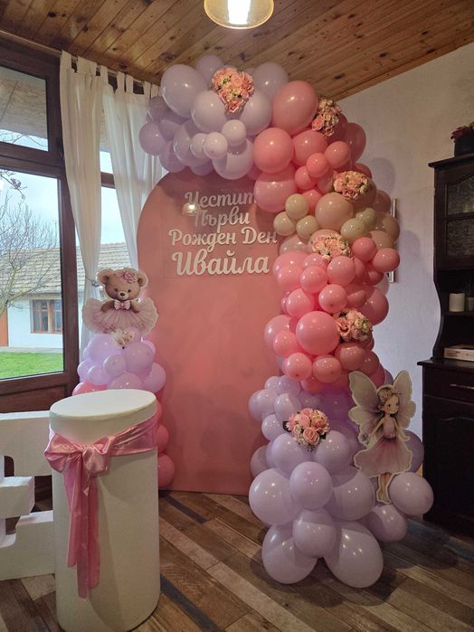 Украси за вашите събития