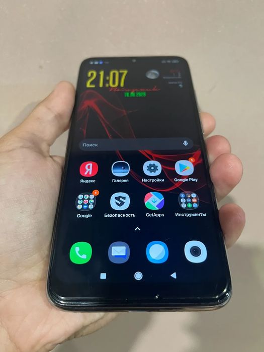 МощныйRedmiNote7/64gb-СуперИдеал