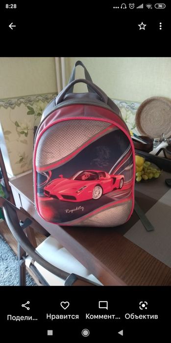 Продам школьный рюкзак