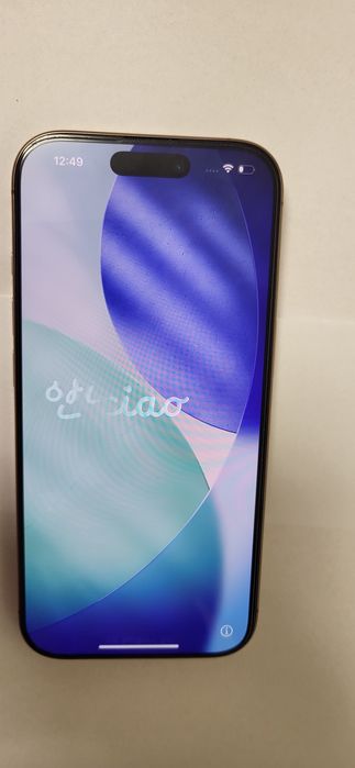 Iphone 16 PRO Desert Titanium