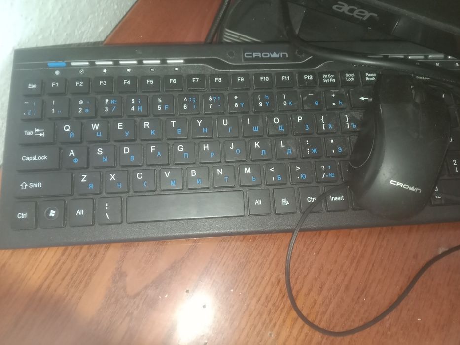 Компьютер полный комплект