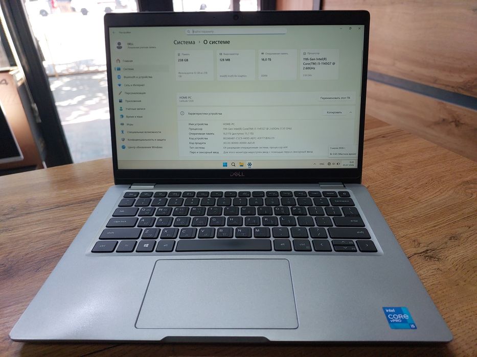 Dell Core i5 11-avlod noutbuk