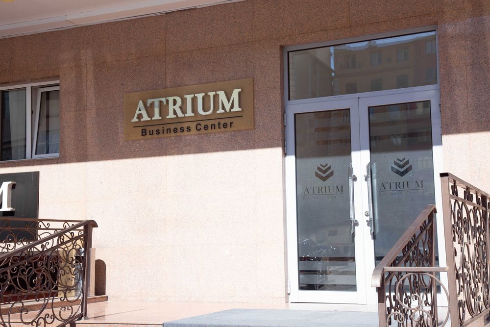 Сдаются помещения в бизнес центре ATRIUM