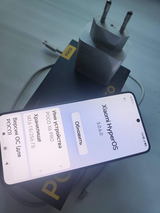 Продам Poco X6 pro