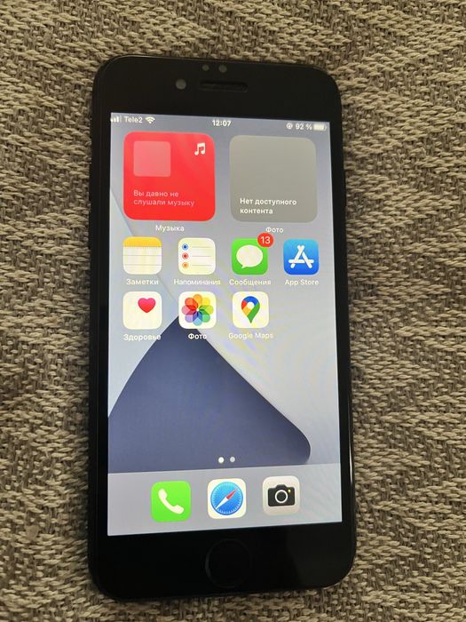 продам айфон 7 срочно