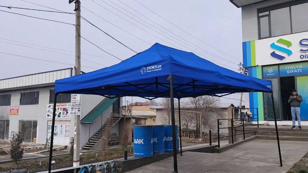 Зонтик Штаёр 2х2, 3х3, 3х4.5, 3х6