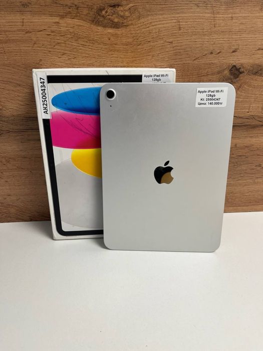 iPad A16/BariBarShop/Рассрочка/Ред