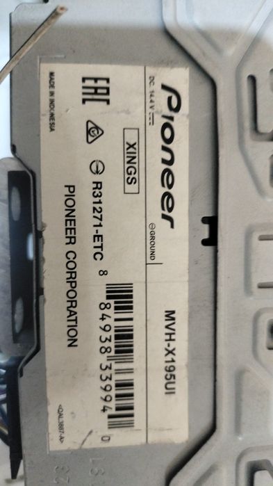 Pioneer         .