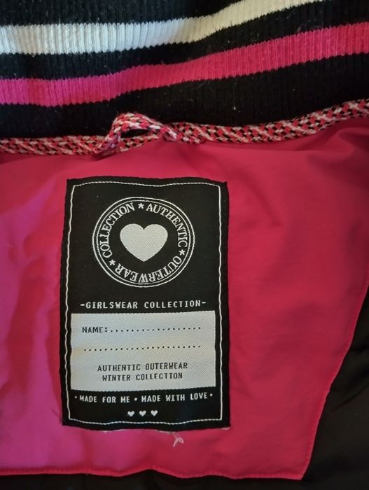 Дебело детско зимно яке