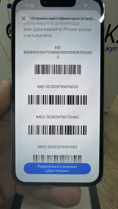 Ip 13 pro 128gb 83% Gold Pintel.kz