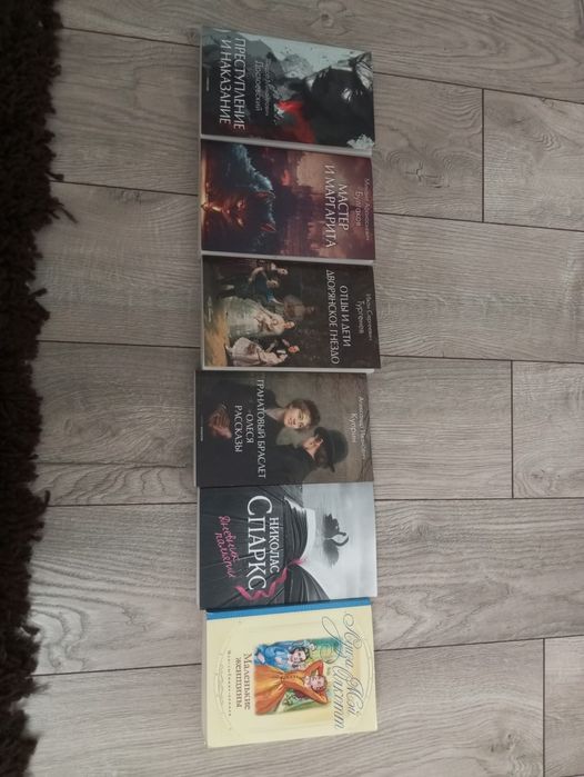 Книги в ассортименте