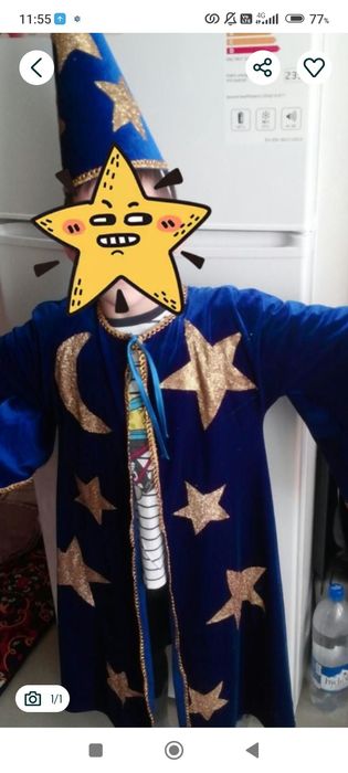 Праздничный костюм для детей