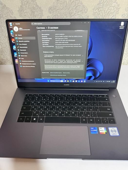 Noutbuk Huawei aloqaga chiqing yana ham kelishtiriladi