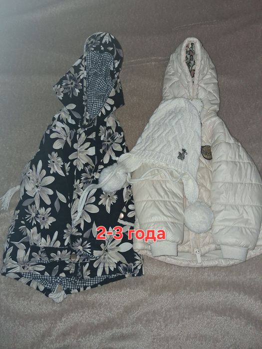 Отдам детские вещи