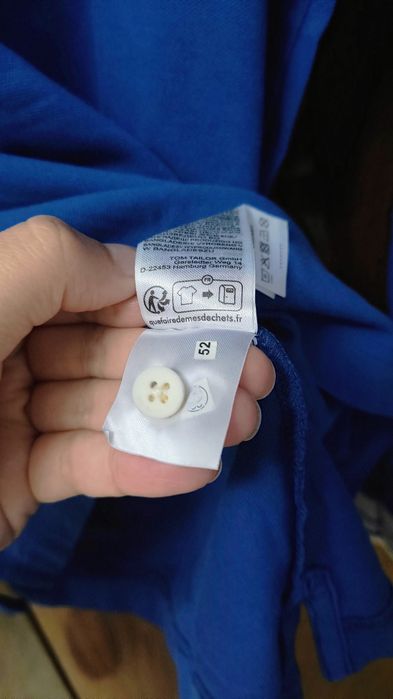 Мъжки блуза с яка Tom Tailor размер L