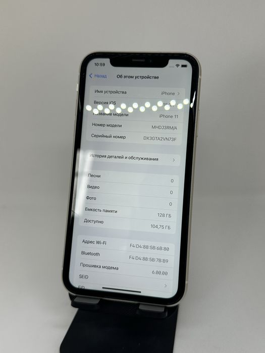 IPhone 11 128 GB White 38298 Pintel.kz