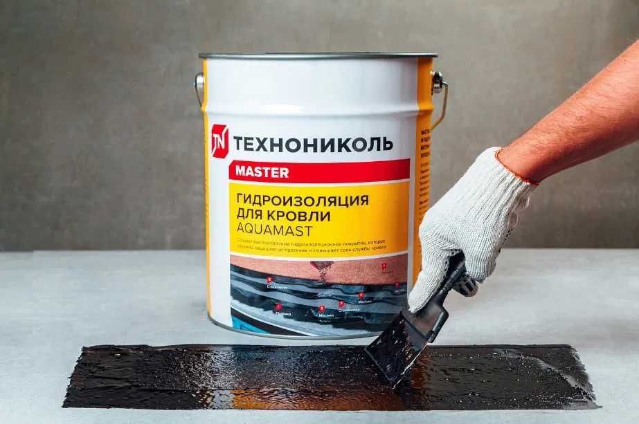 Технониколь Техноэласт Ризолин Унифлекс Бикрост рубероид праймер