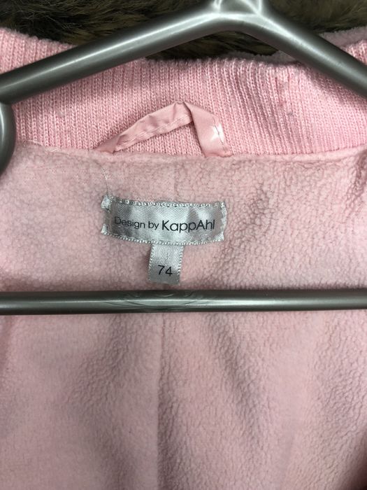 Зимний комбинезон KappAhl