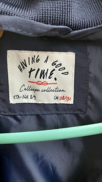 Есенни якета за момче